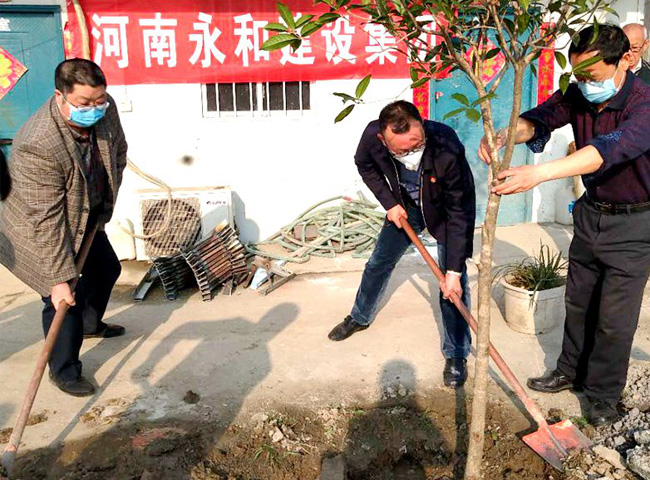 【3·12植樹節】河南永和建設集團 積極開展“戰疫情 添綠意”志愿植樹活動
