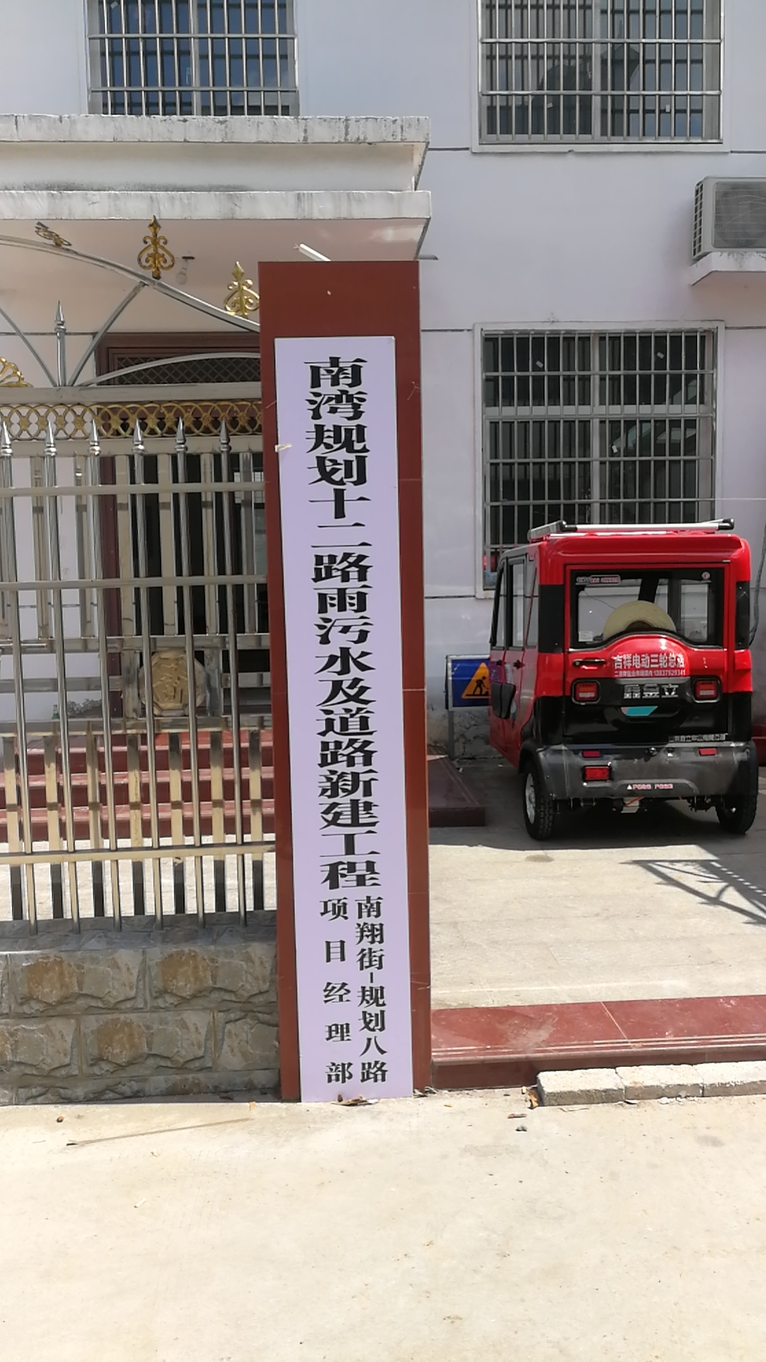微信圖片_20220621104322